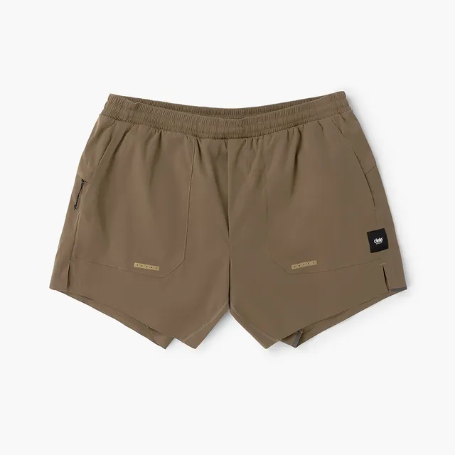 ciele-atshort-5-laufshorts-cub-braun-schnelltrocknend image 1