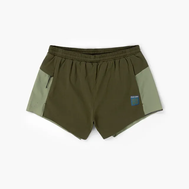 ciele-atshort-shorts-paradis-4-inch-schnelltrocknend image 1